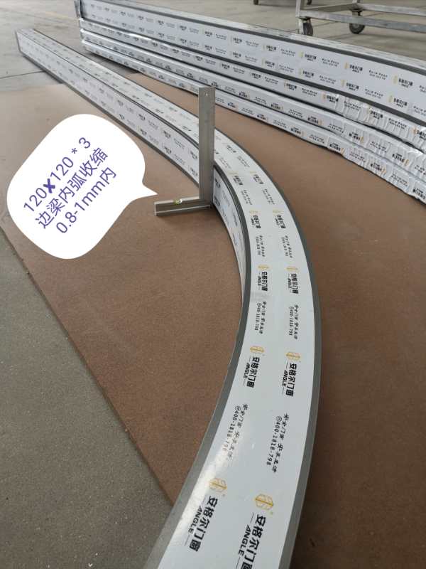 建築門(mén)窗(chuāng)