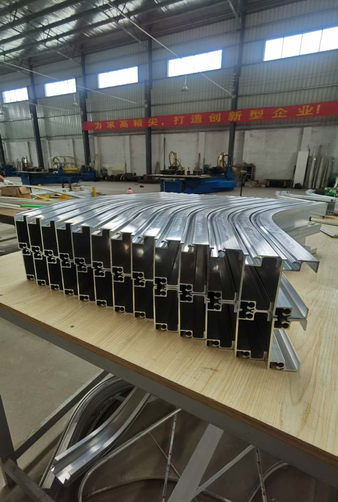 工(gōng)業(yè)導軌